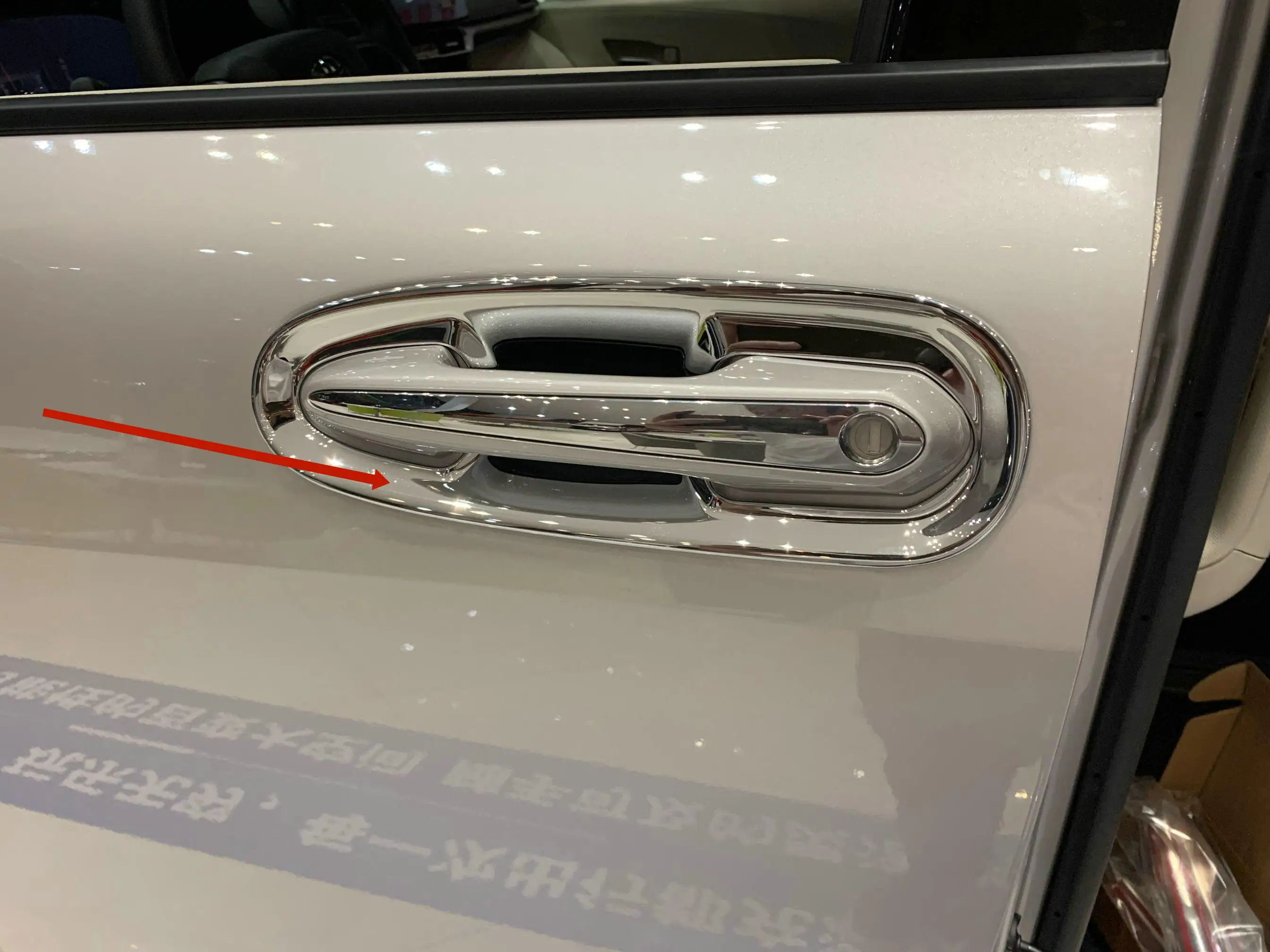 

ABS Chrome Outer Door Handle Bowl Cap Lid Frame Cover Trim For 2021-2022 Toyota Sienna 8pcs