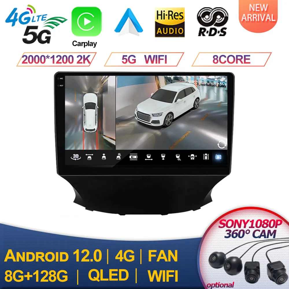 

Автомагнитола для Changan CS35 2019, стерео головное устройство, мультимедийный плеер 8G 128G Android 12 Carplay + Android Авто WIFI RDS DSP 2DIN