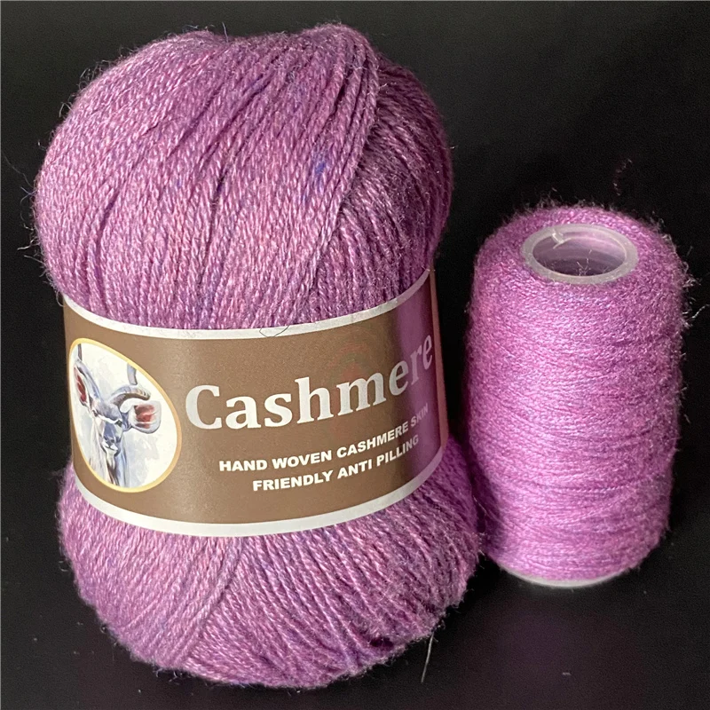 Кашемировой пряжи Вязание ручной вязки высокого качества камвольный шерстяной