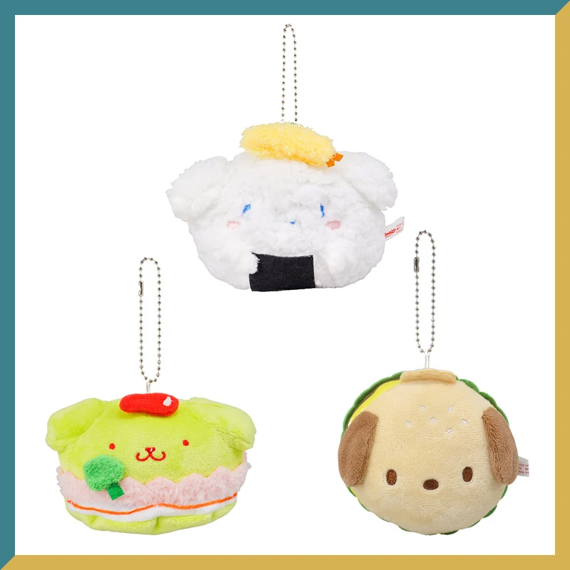 

Аниме периферийные устройства Sanrio для гурманов омлет рис Pacha собака брелок суши Корица собака плюшевая Подвеска Украшения коллекция игрушка подарок