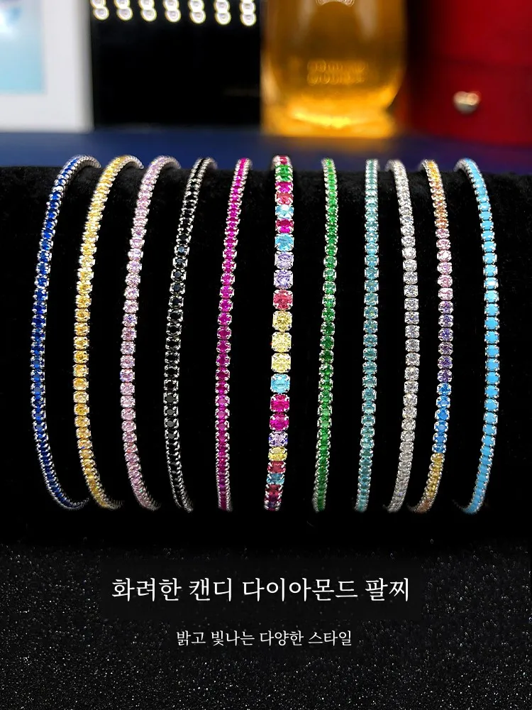 Браслет с яркими кристаллами и радугой имитация бриллианта серебро 925 белое