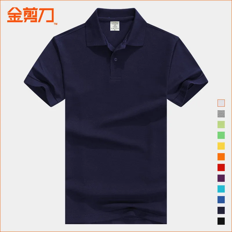 

3968-Fashion Short Sleeve, Fashion Short Sleeve