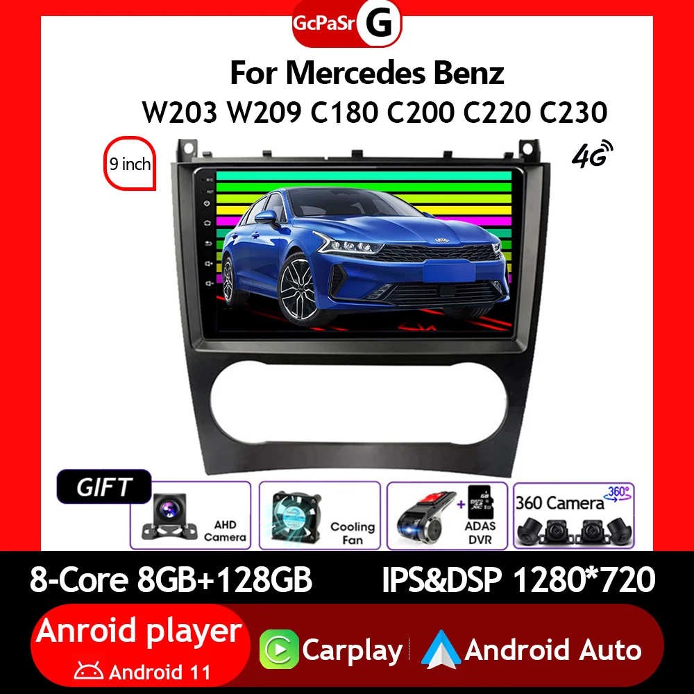 

Автомагнитола для Mercedes Benz W203 W209 C180 C200 C220 C230 Android12