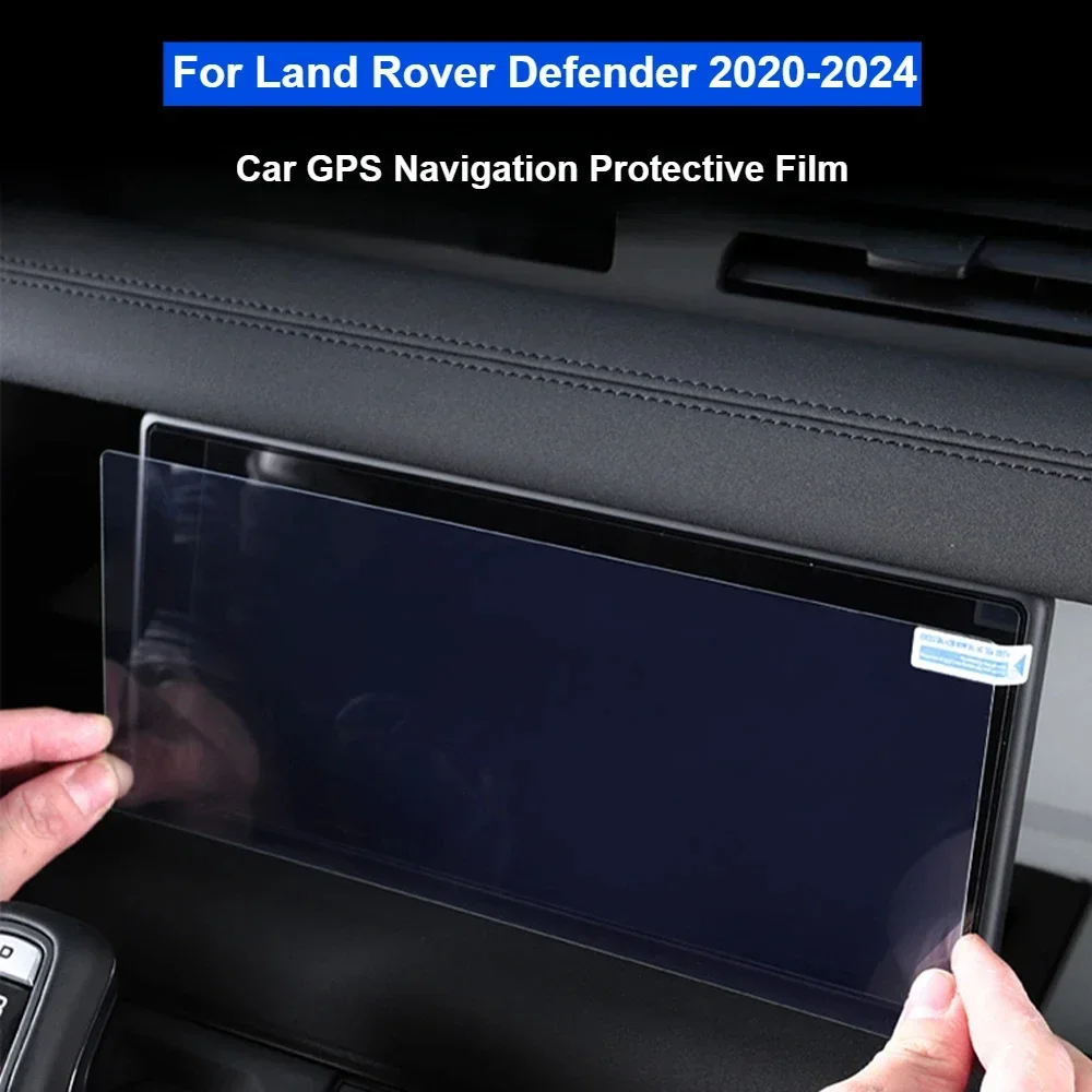 Фото Защитная пленка для GPS-навигатора Land Rover Defender 90 110, антицарапийная закаленная пленка для ЖК-экрана, аксессуары для интерьера автомобиля №1