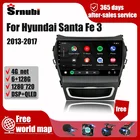 Автомагнитола для Hyundai Santa Fe 3 2013-2017, Android, мультимедийный видеоплеер с GPS-навигацией, 2 Din, 4G, стереоколонки, аудио, Carplay