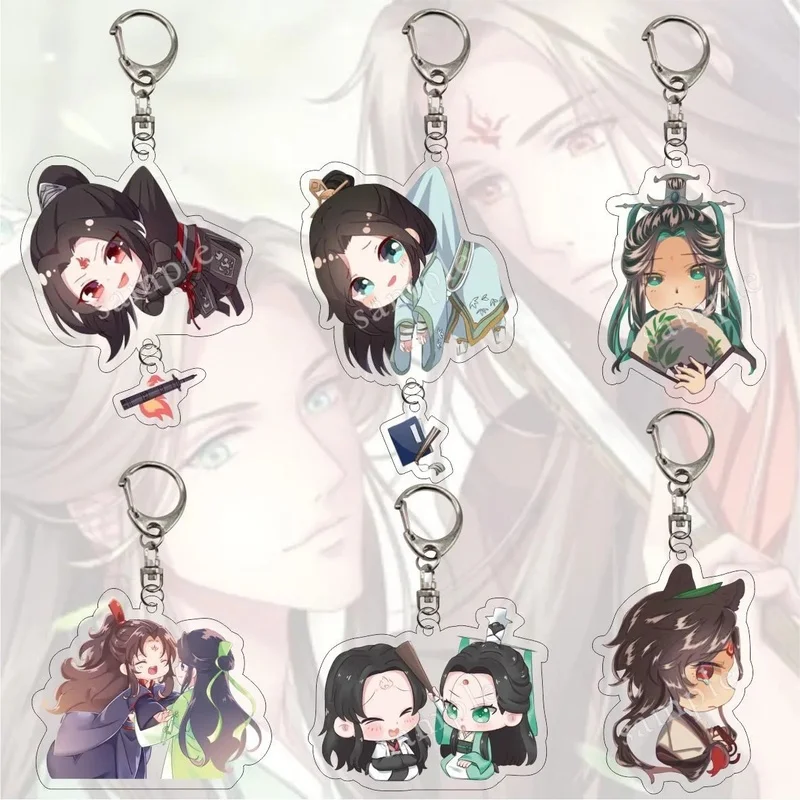 

Keychain Man Scum Villain Self Saving System Key Ring Women Shen Qingqiu Luo Binghe Keyring Acrylic Pendant Anime Jewelry Brelok