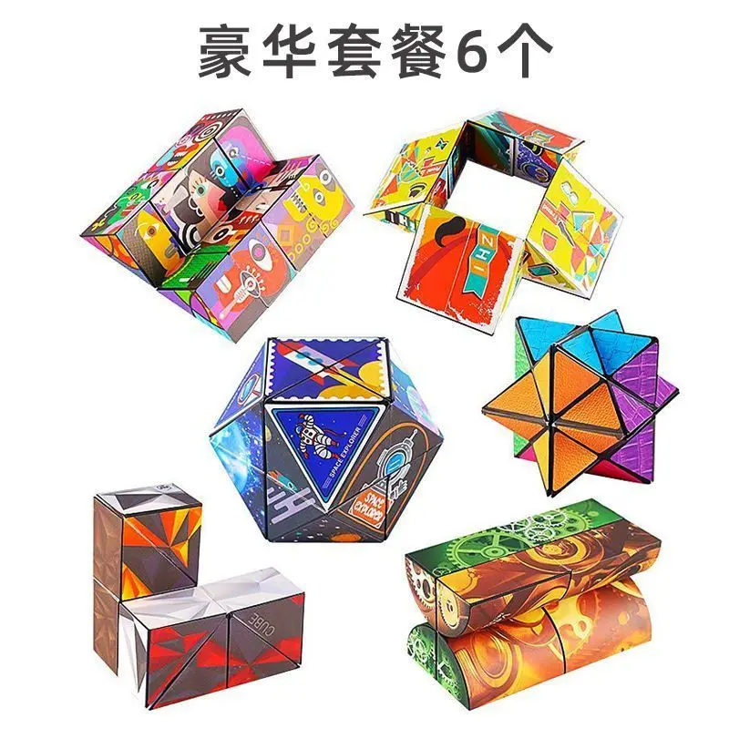 

New Infinite Flip Puzzle Decompression Fidget Toy Anti-stress Children Adult Toys Relieve Stress Fingertip Puzzle Cube Toy Gift