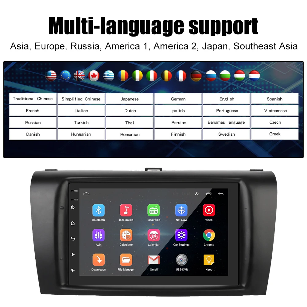 Автомобильный радиоприемник 7 дюймов GPS FM видео WiFi Аудио Видео для Mazda 3 2004-2009 Android 10
