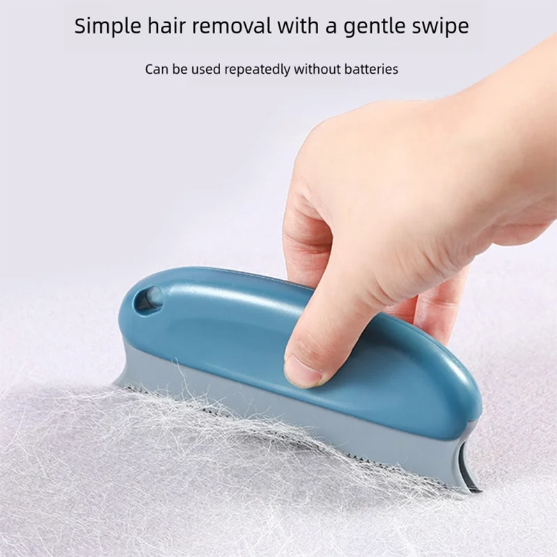 Щетка для удаления волос домашних животных Бытовая щетка пыли не повреждает