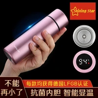 students insulated water cup creative mens and womens cup business gift portable mini stainless steel insulated handy cup