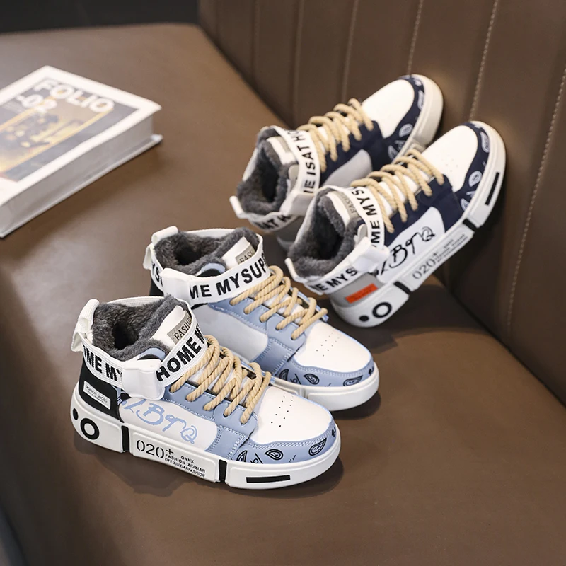 Рисунок 2 - Зимние Детские теплые ботинки