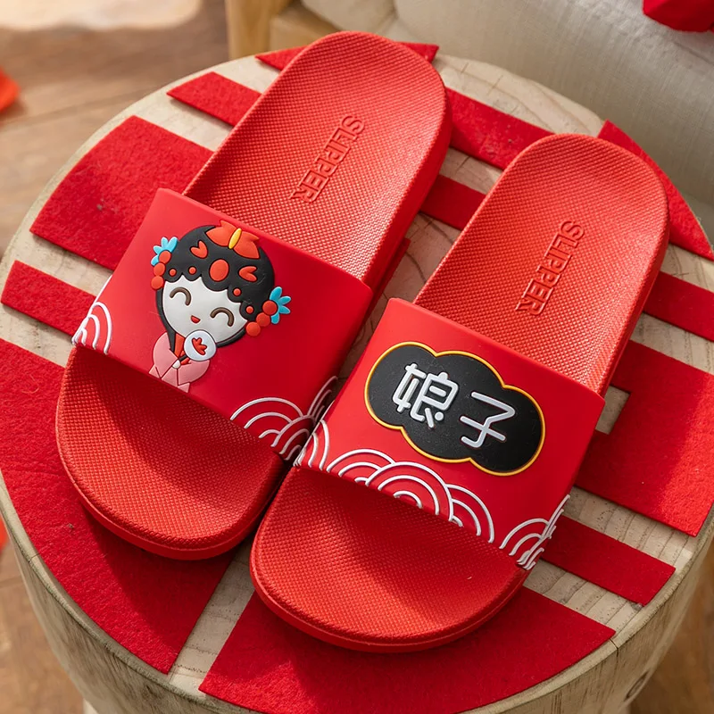 

New autumn couple summer bathroom bathing festive indoor non-slip soft women's slippers 2175