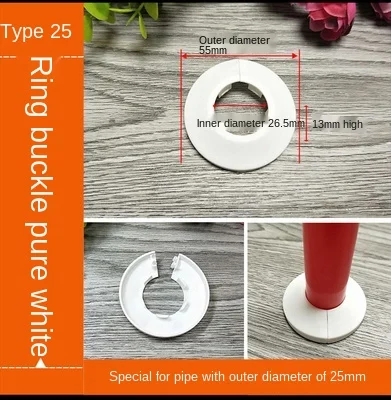 

Накладки на кран Halojaju, 2 шт.