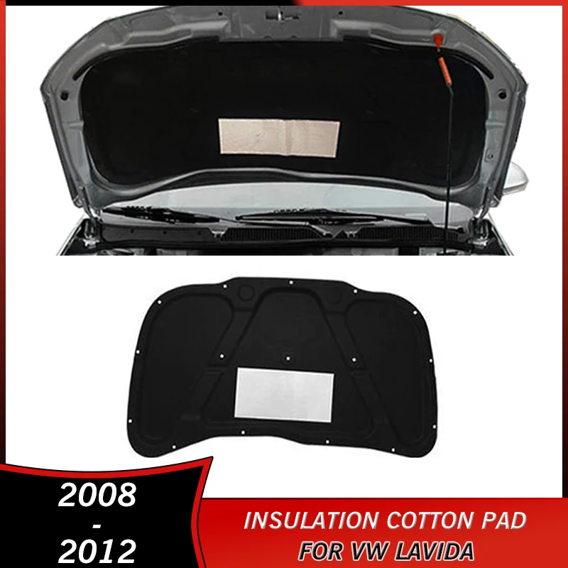 2008-2012 хлопковая подкладка с звукоизоляцией для Фольксваген лавида 2008 2009 2010 2011 2012