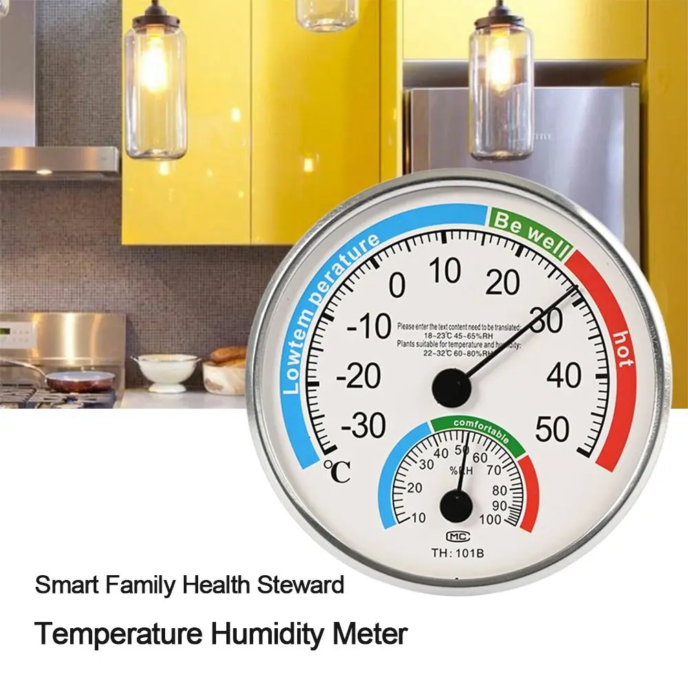 

Домашний измерительный прибор, настенный аналоговый TH101 Измеритель температуры и влажности, гигрометр, термометр