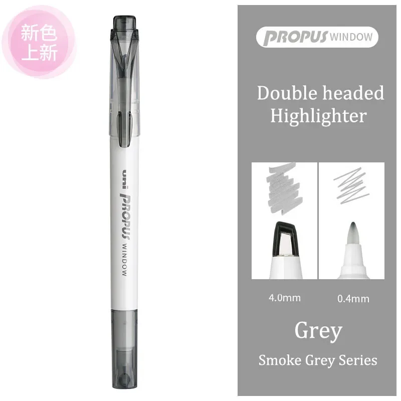 

Двухсторонний маркер Uni PUS-103T