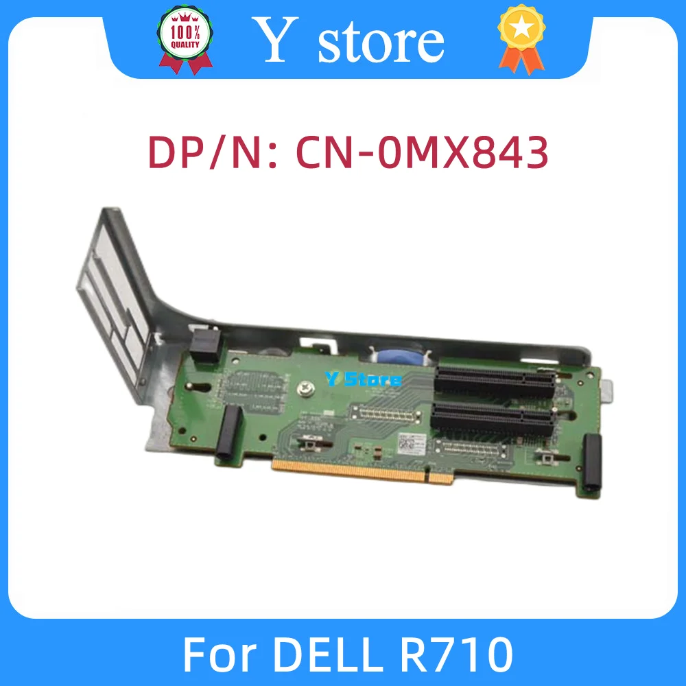 Плата расширения Y Store 0MX843 MX843 PCI-E с кронштейном в виде клетки для Dell PowerEdge R710 PowerVault NX3000 PCI Express