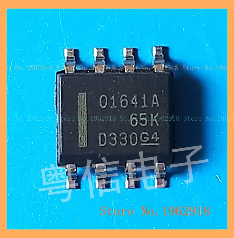 

OPA1641AIDR O1641A 01641A SOP-8