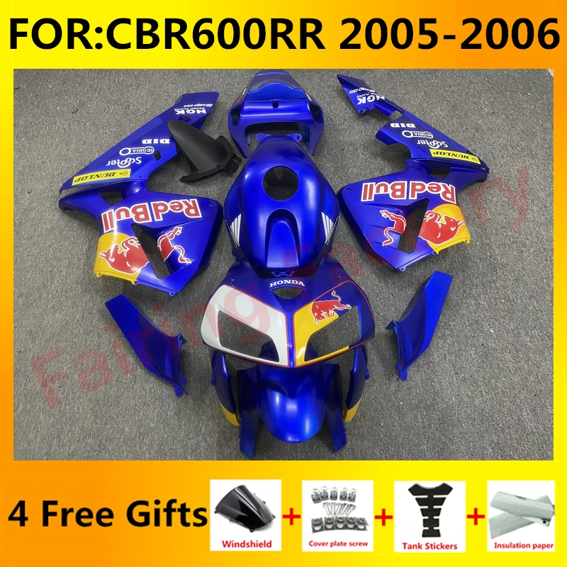 

New ABS Motorcycle Whole Fairings Kit for CBR600RR F5 2005 2006 CBR600 RR CBR 600RR 05 06 Bodywork full fairing set blue yellow