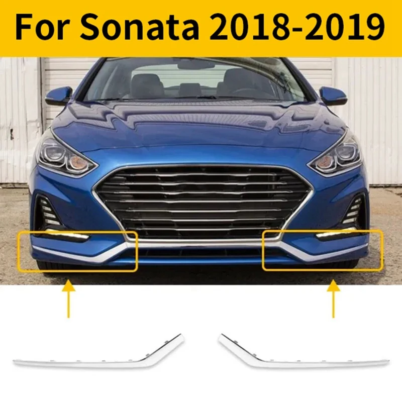 Передний бампер противотуманная хромированная нижняя накладка на замена для Sonata