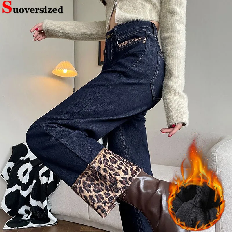 Корейские леопардовые плюшевые прямые джинсы на бархатной подкладке с высокой