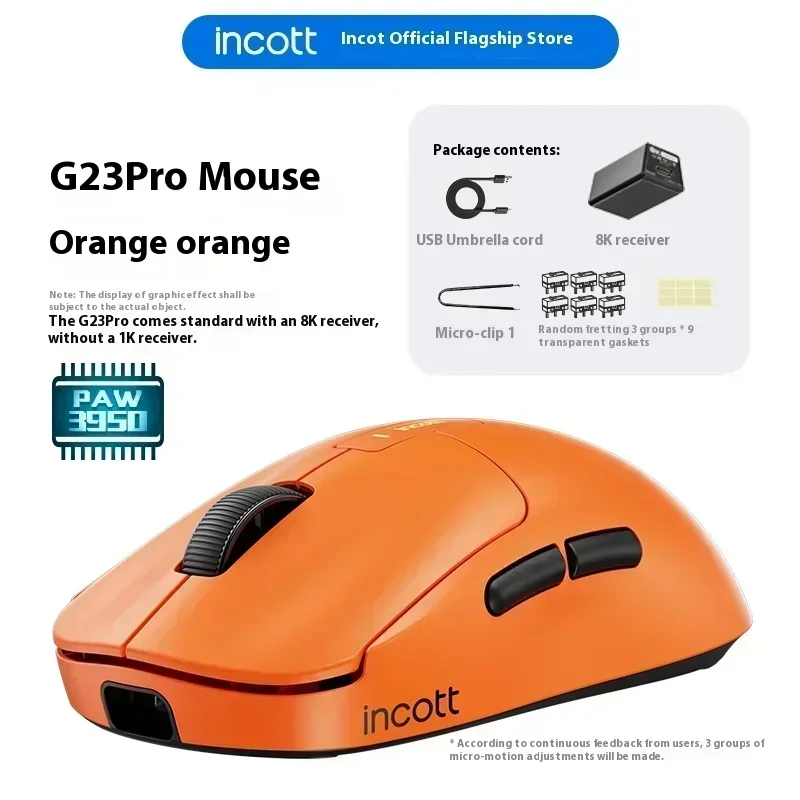 Беспроводная мышь Incott G23 Pro с датчиком быстрой зарядки 8k двойной режим Bluetooth