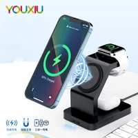 youxiu 15w 3 in 1 wireless charging station magnetic wireless charger duck for apple watch se 432 airpods pro2 iphone 1312