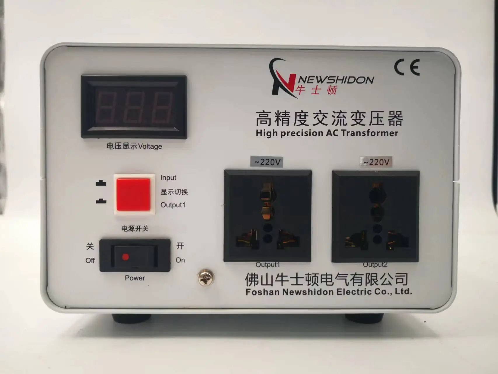 

Isolation Transformer Free DHL Real 1500W 220V to 220 Voltage