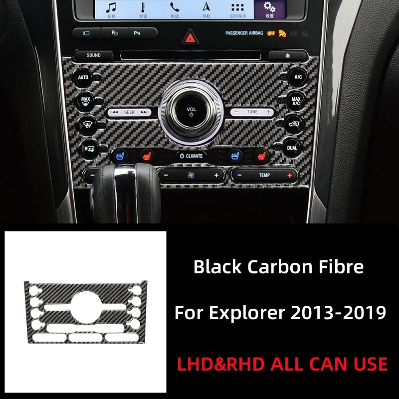 

Аксессуары из углеродного волокна для Ford Explorer 2013-2019, Центральная кнопка управления салона автомобиля, декоративная рамка, наклейки на крышку