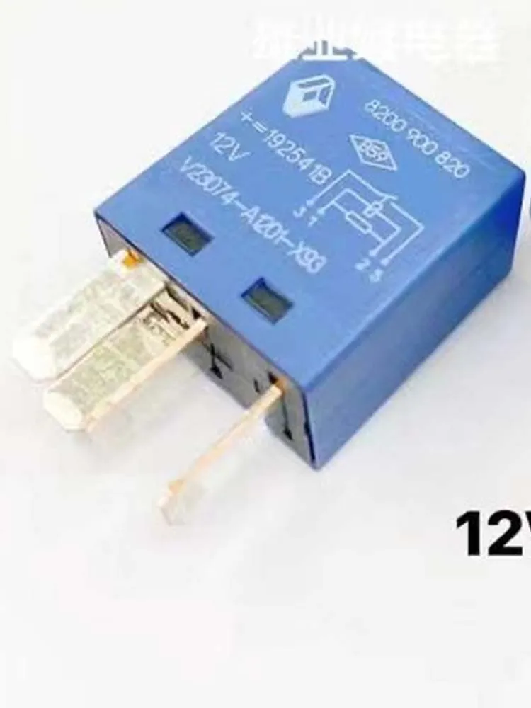 

Реле V23074-A1201-X93 12 В, 12 В постоянного тока, 4 контакта