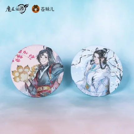 

Grandmaster of Demonic Culture MDZS Lan Wangji Wei Wuxian 75 мм металлический значок фигурка 467 брошь на кнопке булавка подарки детская игрушка