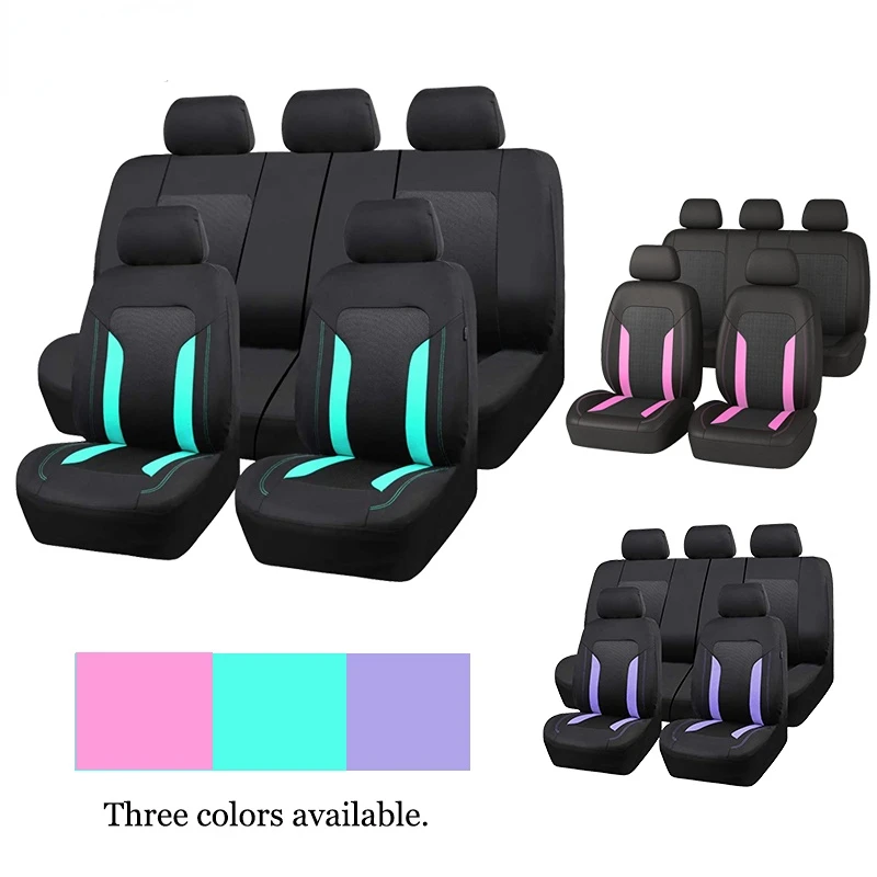 Универсальный сетчатый комплект чехлов на сиденья автомобиля аксессуары для