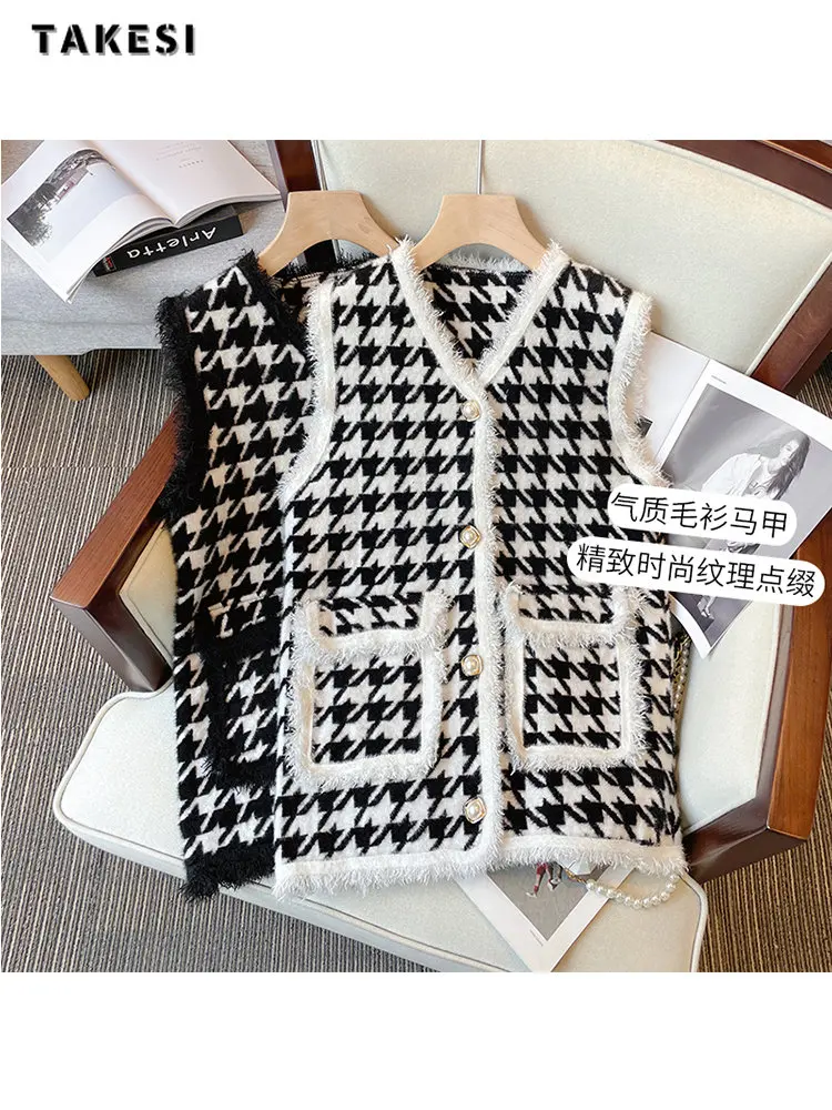 

2023 Summer Korean Style Baggy Casual Sleeveless Plaid Burr Vest Jacket Spring Women's Single Breasted V-neck Loose Tank Coat