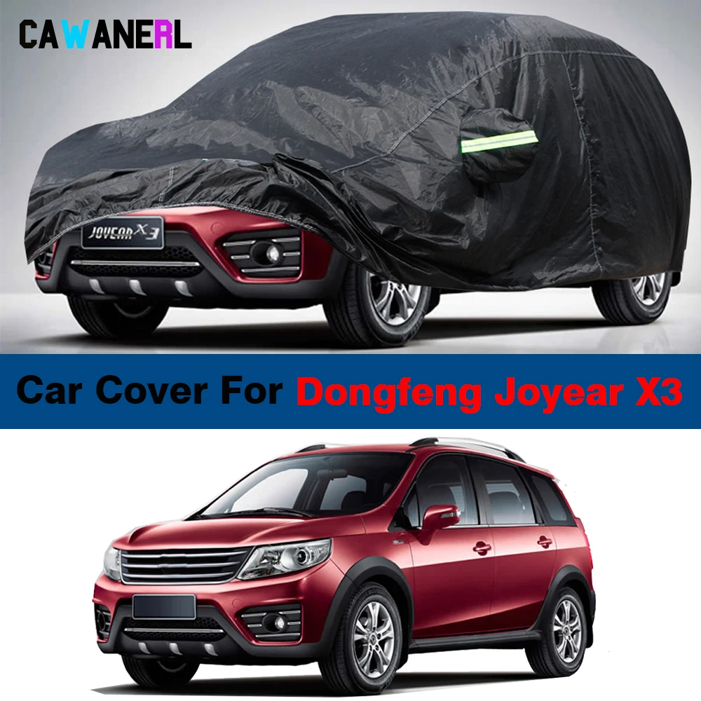 Автомобильный чехол с защитой от УФ-лучей снега дождя царапин водонепроницаемый