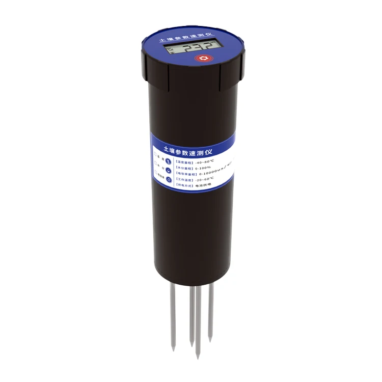 

Mini LCD Display Digital humidity Soil temperature EC Electrical Conductivity Salinity Probe Sensor