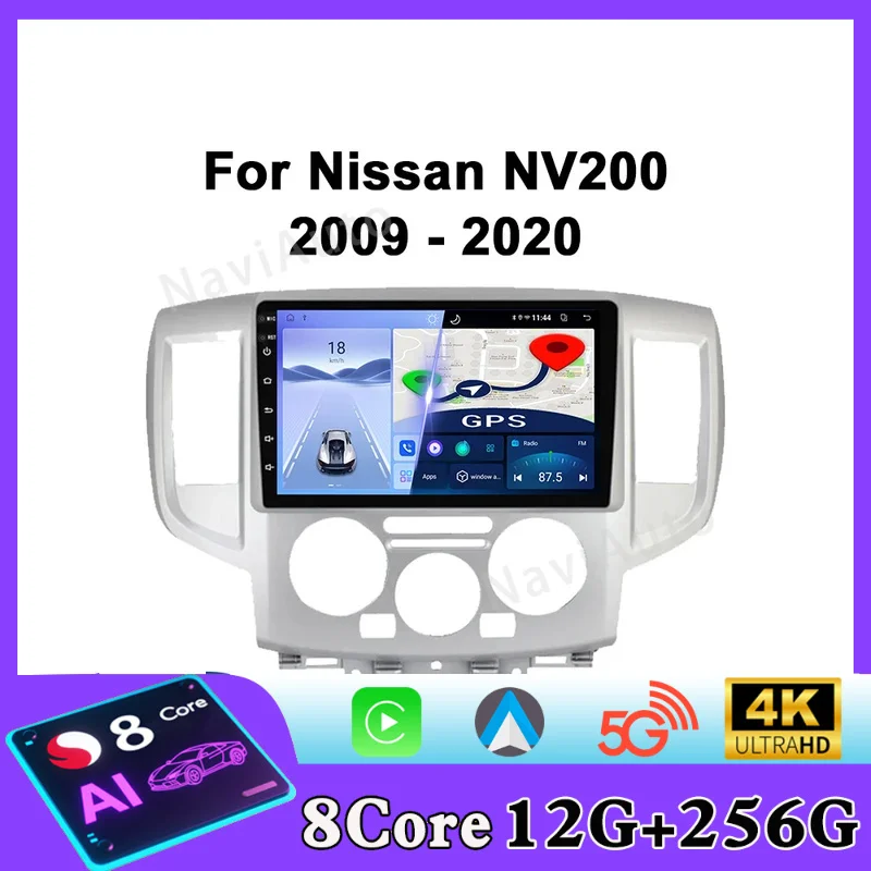 Фото Автомагнитола Android для Nissan NV200 2009-2020: мультимедийный видеоплеер, навигация GPS, Carplay, сенсорный экран, автостереосистема №1