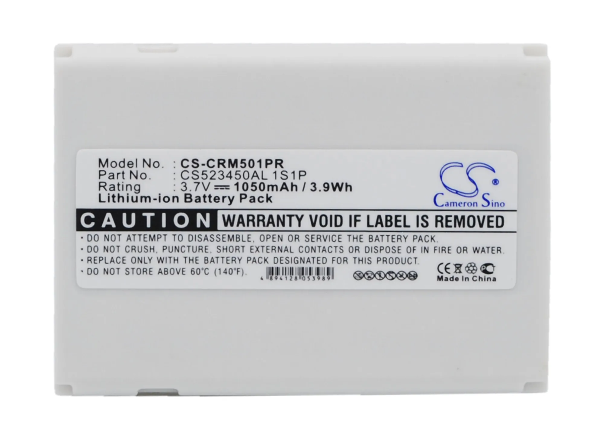 

CS 1050mAh / 3.89Wh battery for CriticalResponse M1501, REH-1501 CS523450AL 1S1P