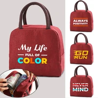 insulated heat lunch bags thermal women picnic bento box pouch fresh keeping food container phrase print portable travel handbag