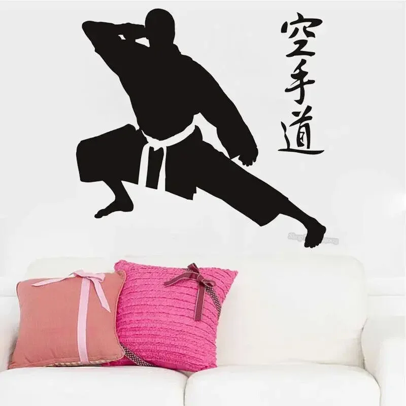Виниловые наклейки на стену в стиле боевых искусств символов поза экстремальные