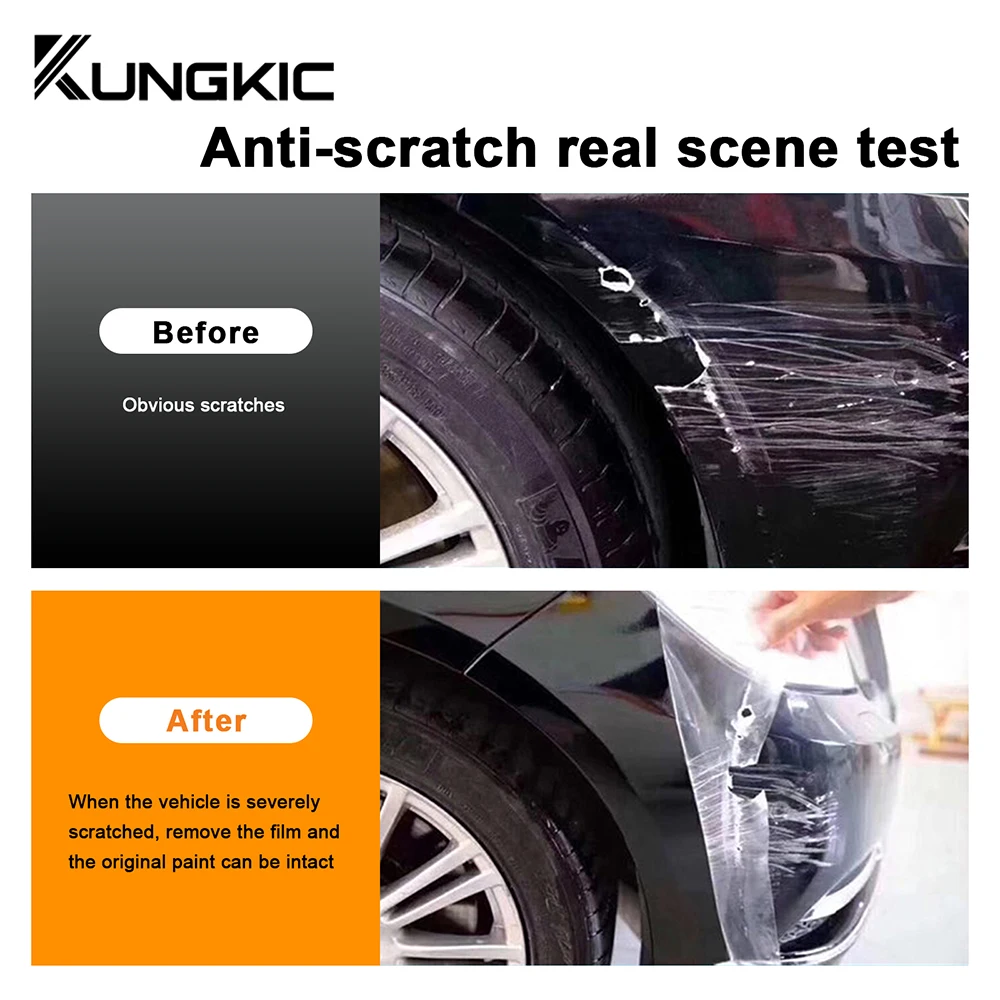 Автомобильный передний бампер внешний предварительно отрезанный PPF защита