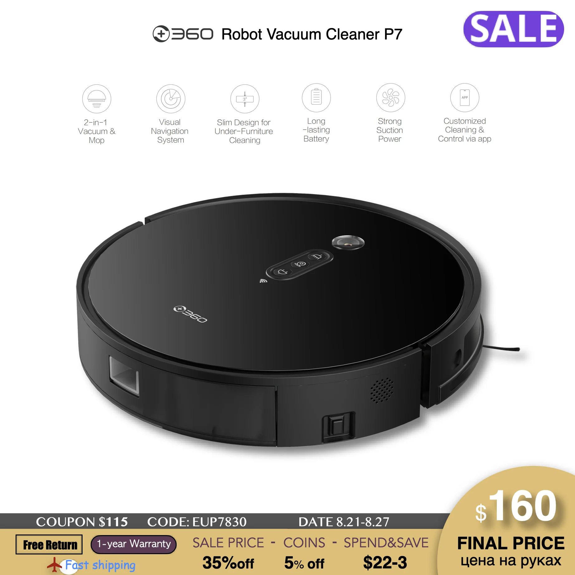 

360 P7 Robot Vacuum Cleaner Wireless Home Housekeeping Wet Mop Water Tank Large Dustbin Planned Map Navigation APP Control Alexa