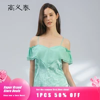 sky blue 20 momme jacquard silk stitching georgette silk fungus edge off the shoulder short sleeved suspender t shirt by217