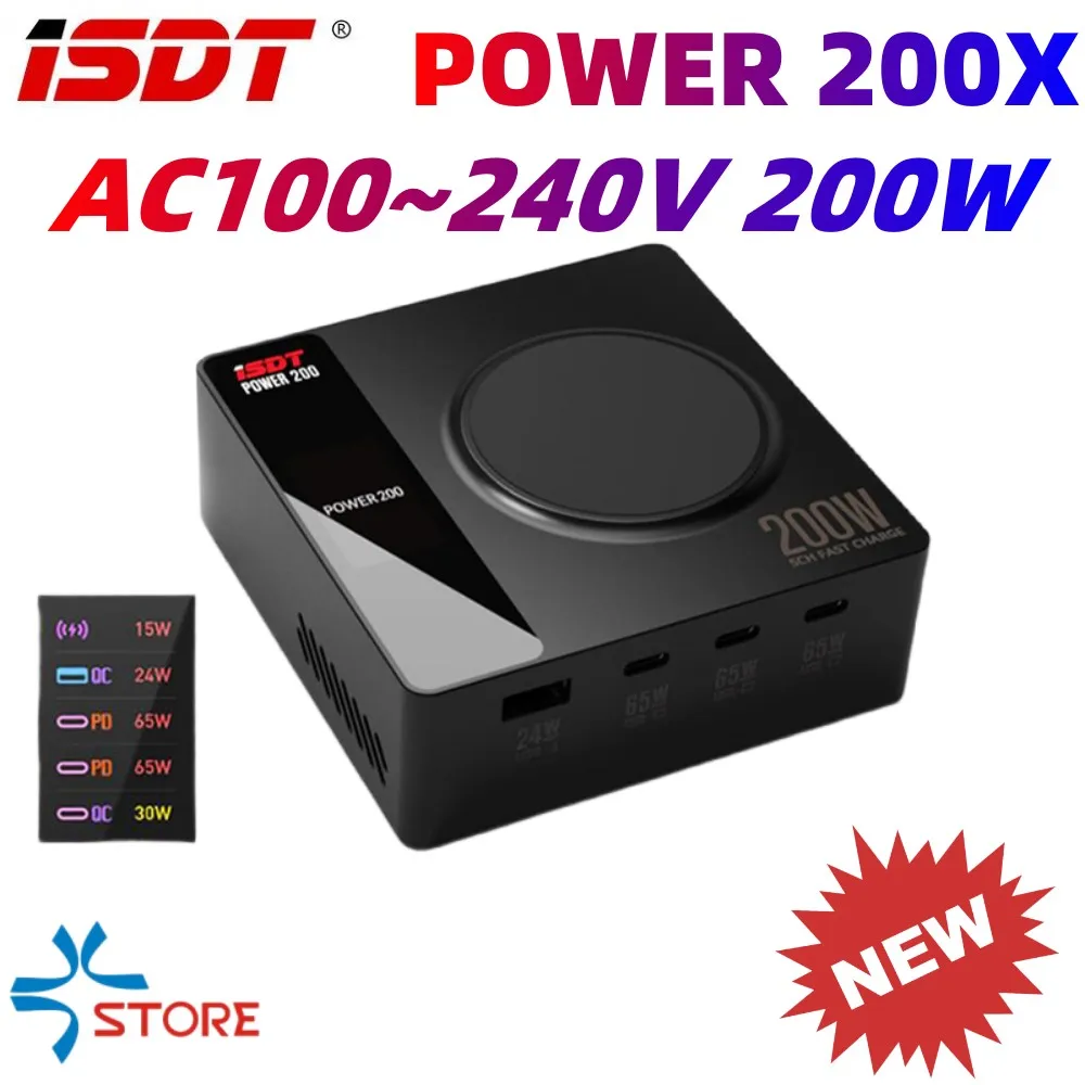 

Зарядное устройство ISDT POWER 200X, 240-200 в перем. Тока, Вт