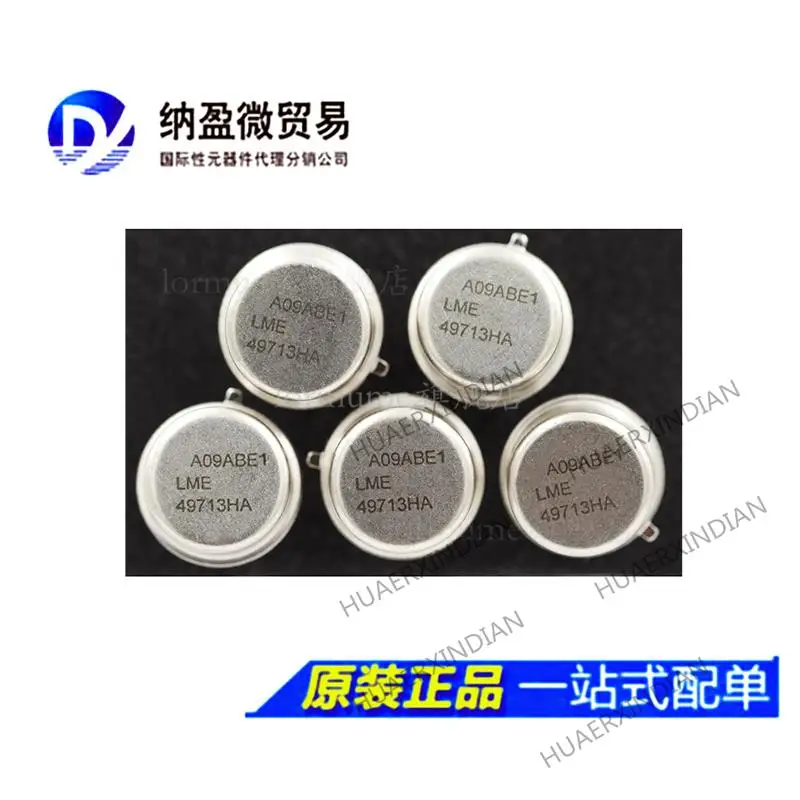 

5 шт. LME49713HA LME49713HA/NOPB TO-99-8 новый оригинальный