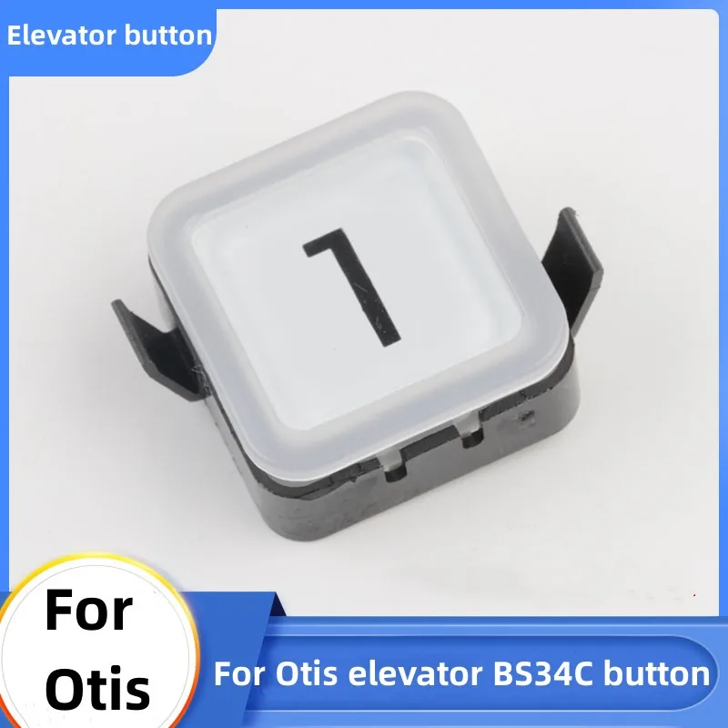 

5 шт., квадратные кнопки для лифта OTIS BS34C