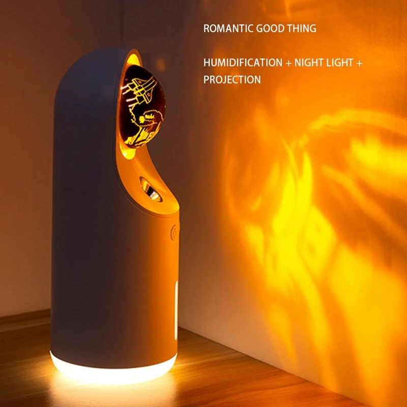 Беспроводной увлажнитель воздуха с проектором 300 мл USB |