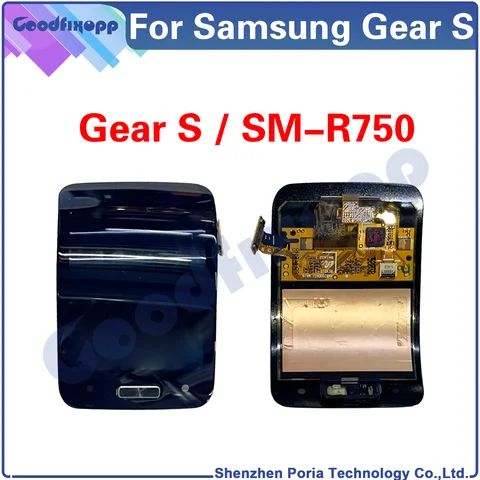 ЖК-дисплей для Samsung Gear S SM-R750 R750