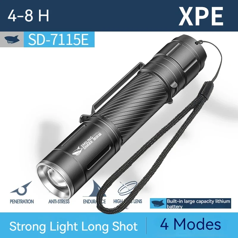 

Портативный фонарик Shark SD7115