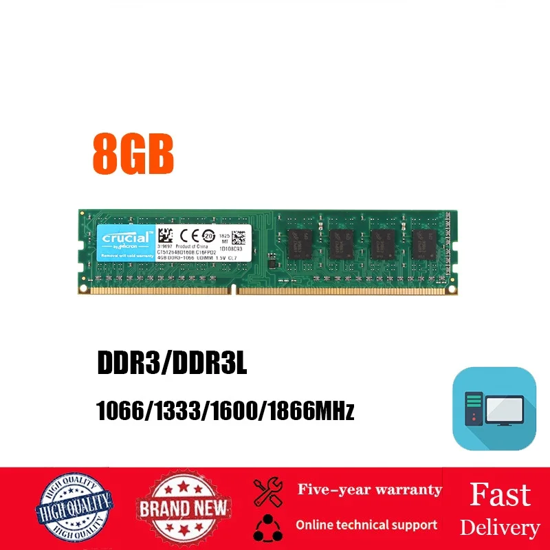

Оперативная память для настольного компьютера, 8 ГБ, DDR3/DDR3L DIMM 1066/1333/1666/1866 МГц 240Pin 1,35 в/1,5 в