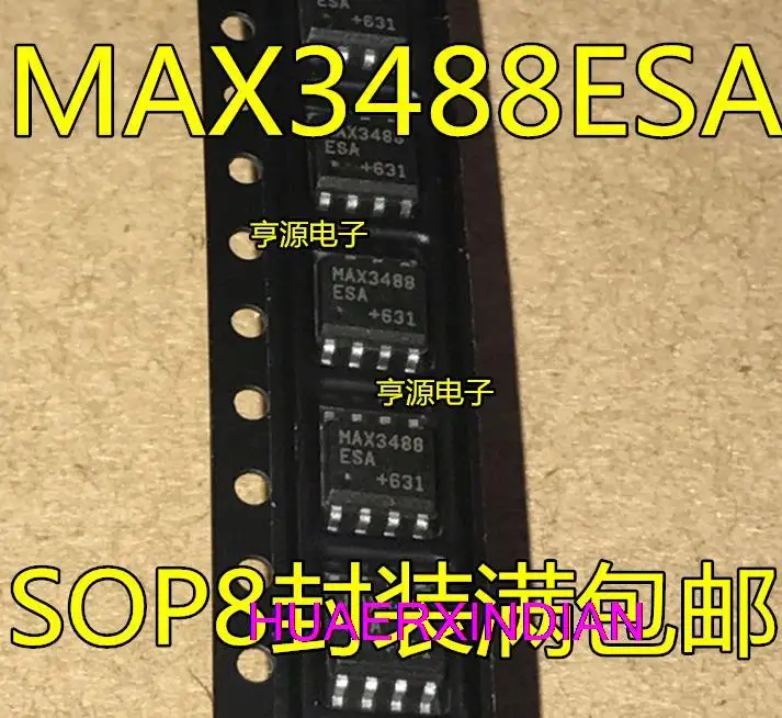 

10 шт. новый оригинальный MAX3488CSA MAX3488ESA MAX3488 SOP-8